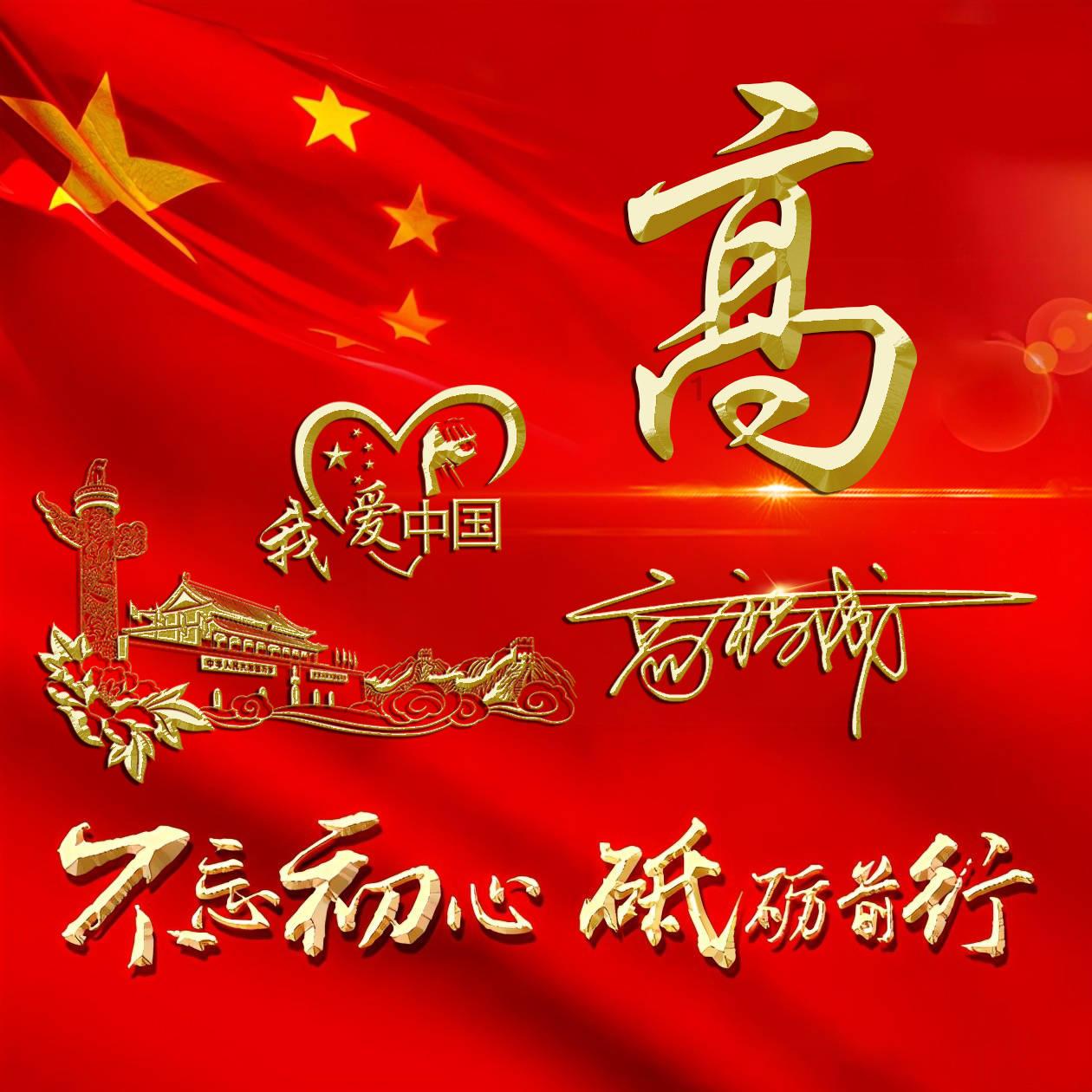 女方家人去男方家，男方需要给红包吗游戏画面