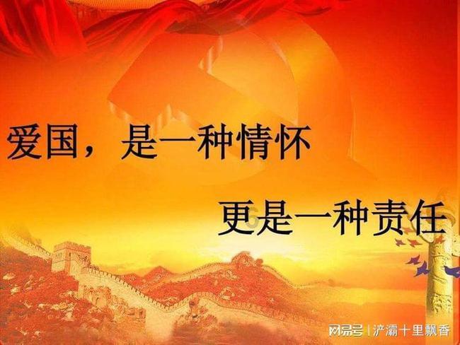 一笔到底