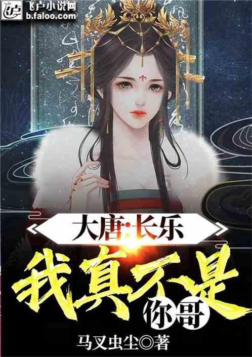 炉石传说