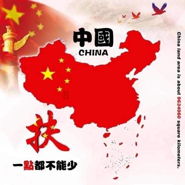 日赚3亿！中移动三季度净利润增1.5%，你每天贡献了多少？游戏画面