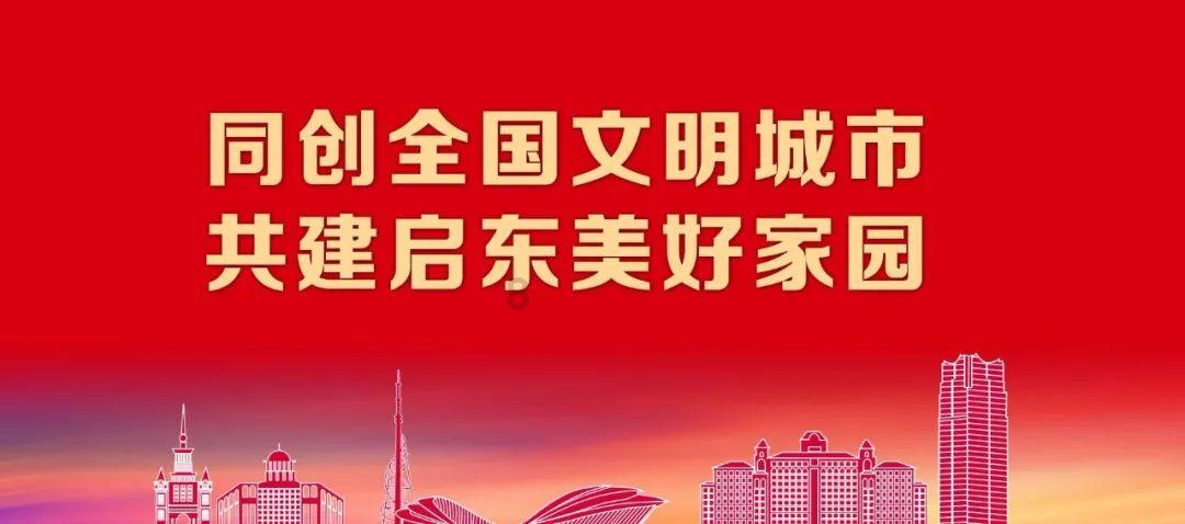 办公室助理