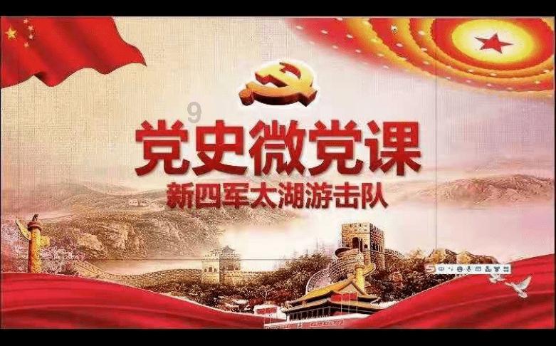 孩子吃什么菜好？游戏画面