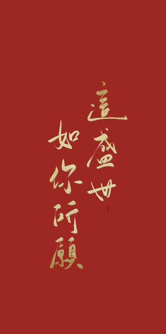 财政部：我国农业保险保费规模保持全球第一，对农业有何益处？游戏画面
