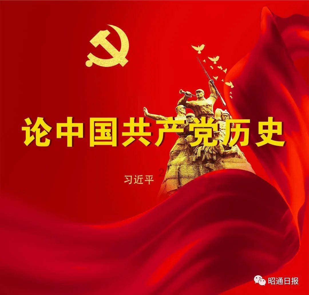 迷失在黑洞里