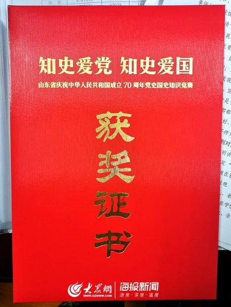 白孔雀救援