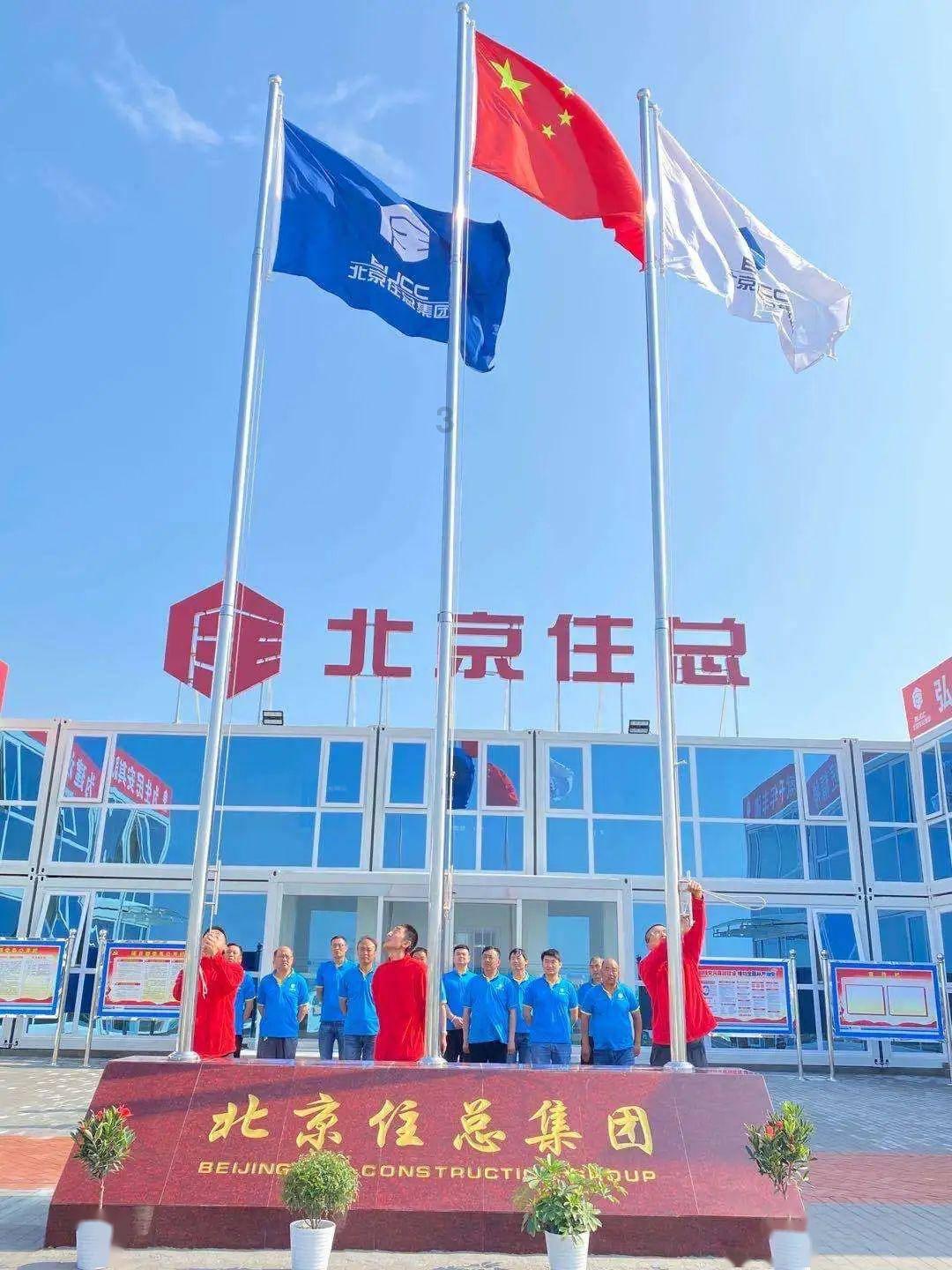 疯狂的麦克斯