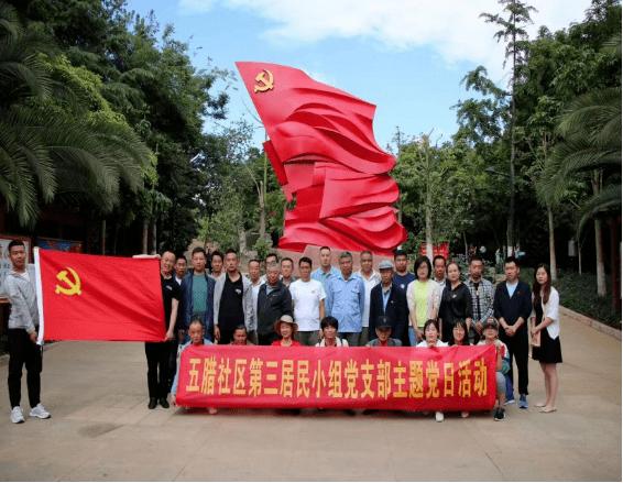 陶阿甘弹弹堂大作战