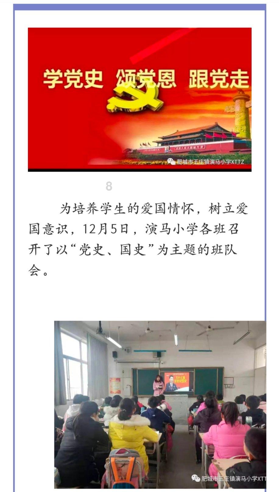 智能导览设备是什么