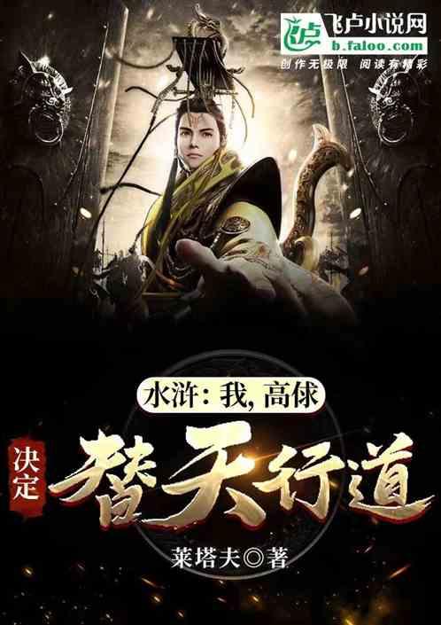 数码宝贝究极对决