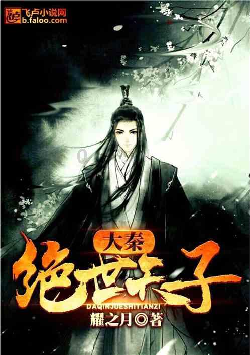 生化危机4